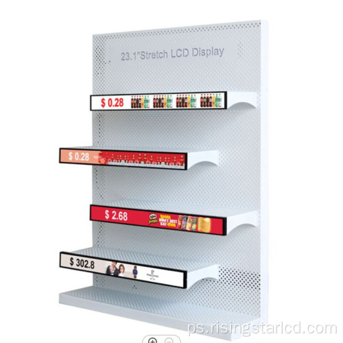 د سوپر مارکیټ شیلف LCD د اعلاناتو ښودنه